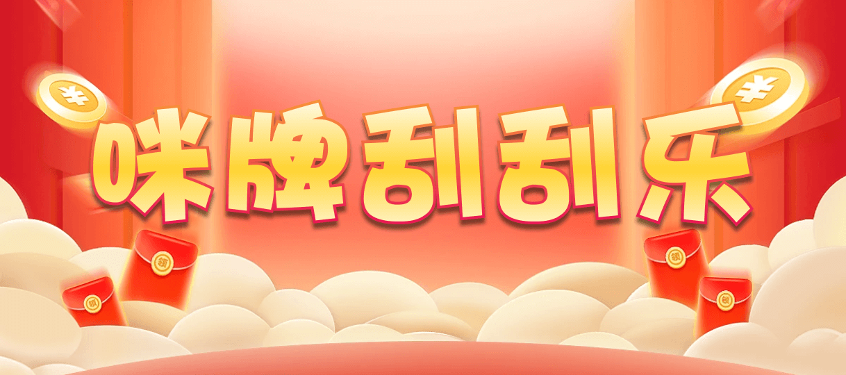 加拿大28,加拿大28智能预测,免费预测,pc2.8在线预测,加拿大预测网